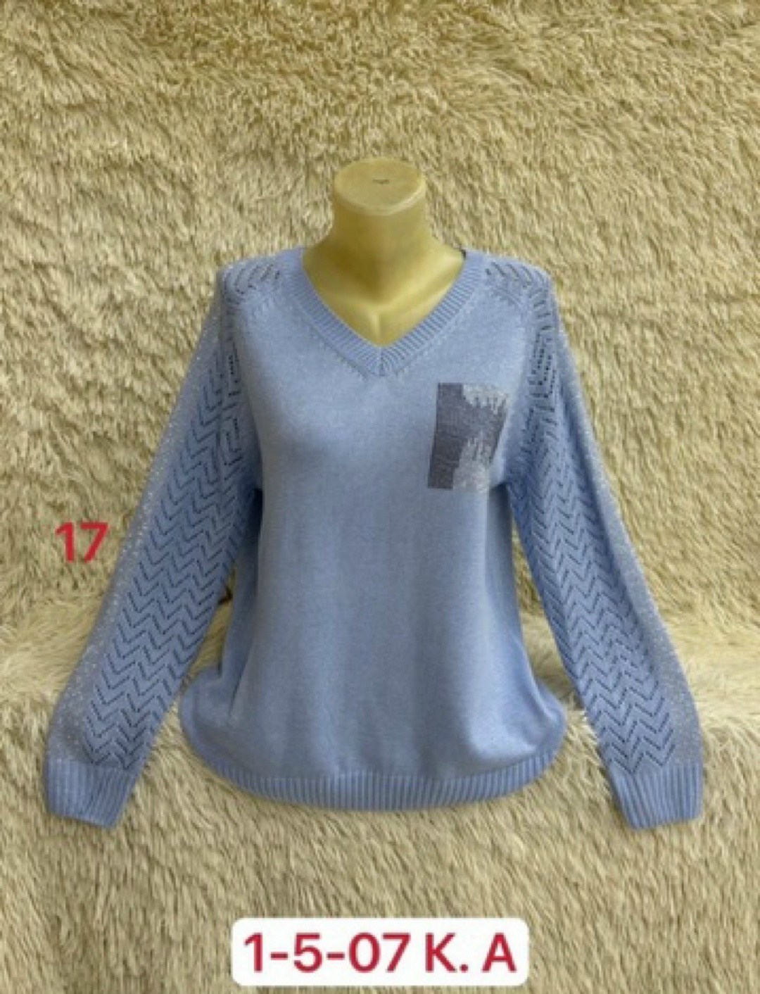 женская кофта,кофта свитер,свитер,свитер хлопок,свитер кофта джемпер