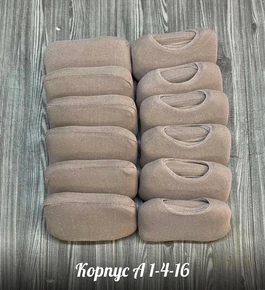 колготки женские,колготки женски,колготки деа мия комфорт 40,деа миа комфорт 40 ден колготки,колготки деа миа