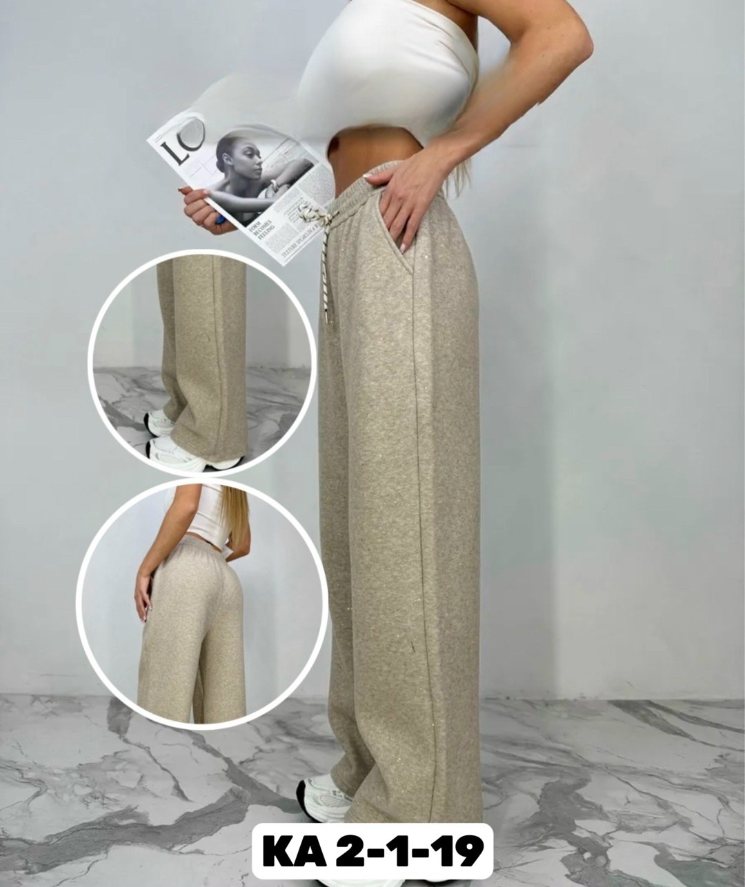 женские брюки,женские штаны,брюки штаны,брюки с пайетками,спортивные брюки женские