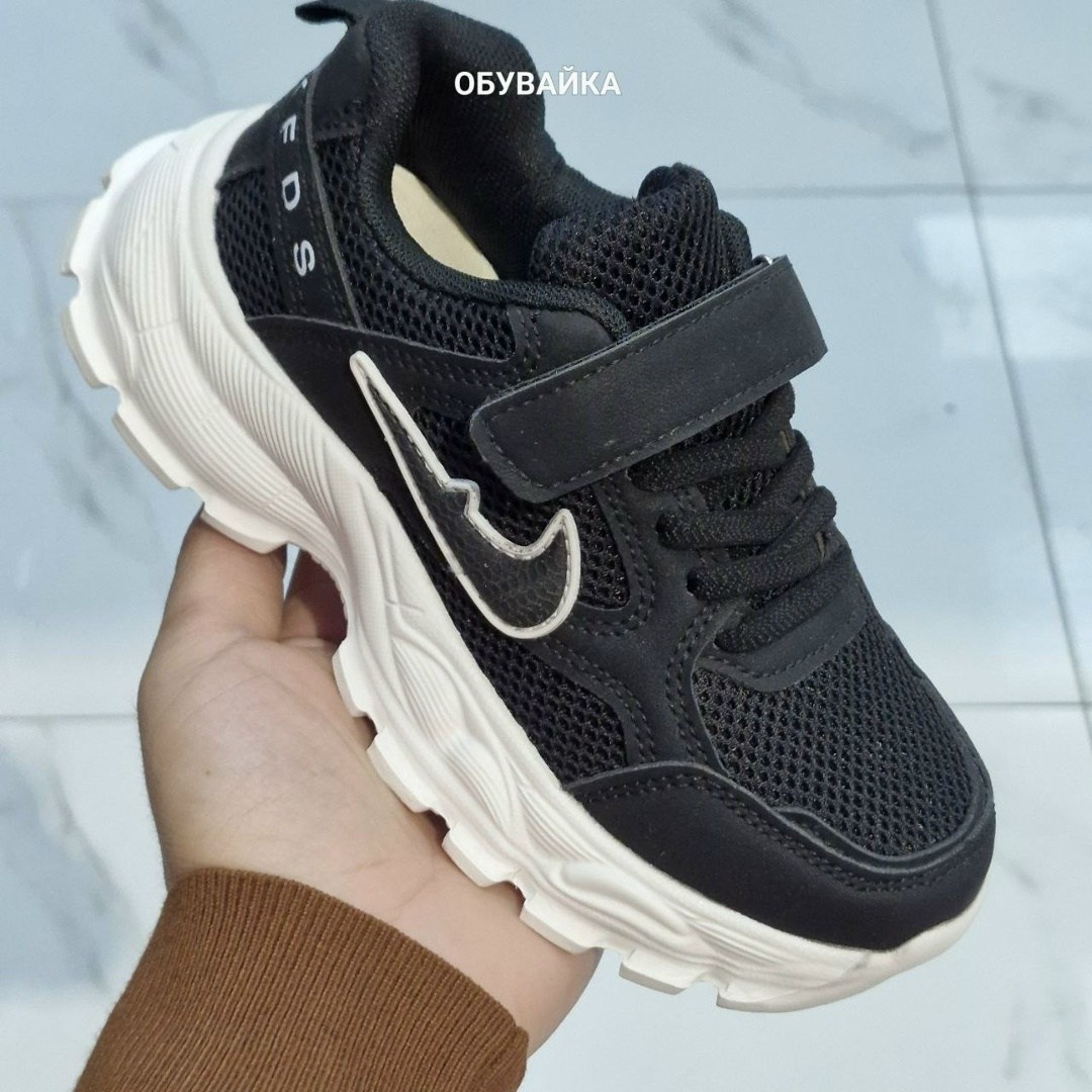 детские кроссовки,кроссовки,кроссовки для мальчика,кроссовка детская,кроссовка