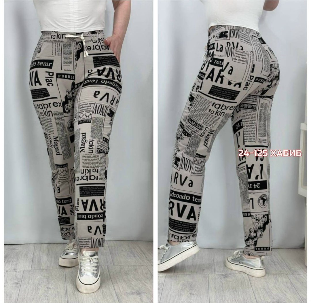 джинсы брюки штаны женские,брюки джинсы,брюки бриджи,штаны красивые,брюки штаны