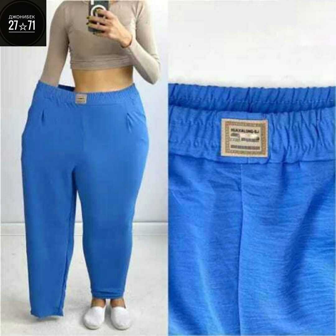 женские брюки большие размеры,брюки женские на резинке больших размеров,брюки женские 2026,брюки женские,брюки женские широкие