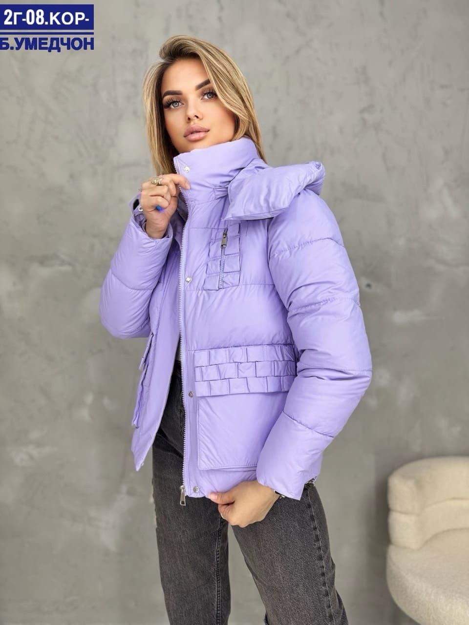 куртка женская демисезонная,куртка женская,утепленная женская куртки,женская зимняя куртка,демисезонная куртка