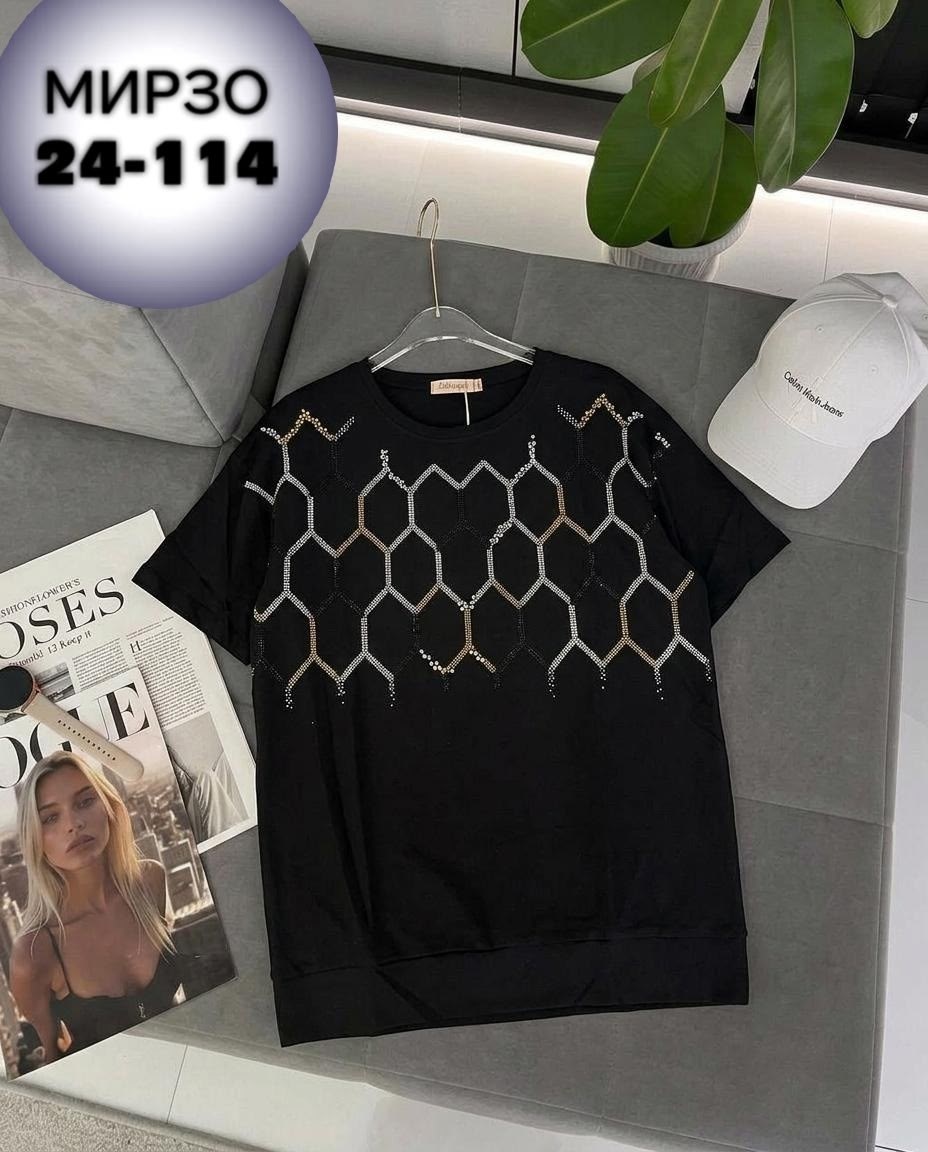 футболки женская,футболки женские больших размеров,футболки женские с принтом,футболка оверсайз со стразам,женская футболка оверсайз