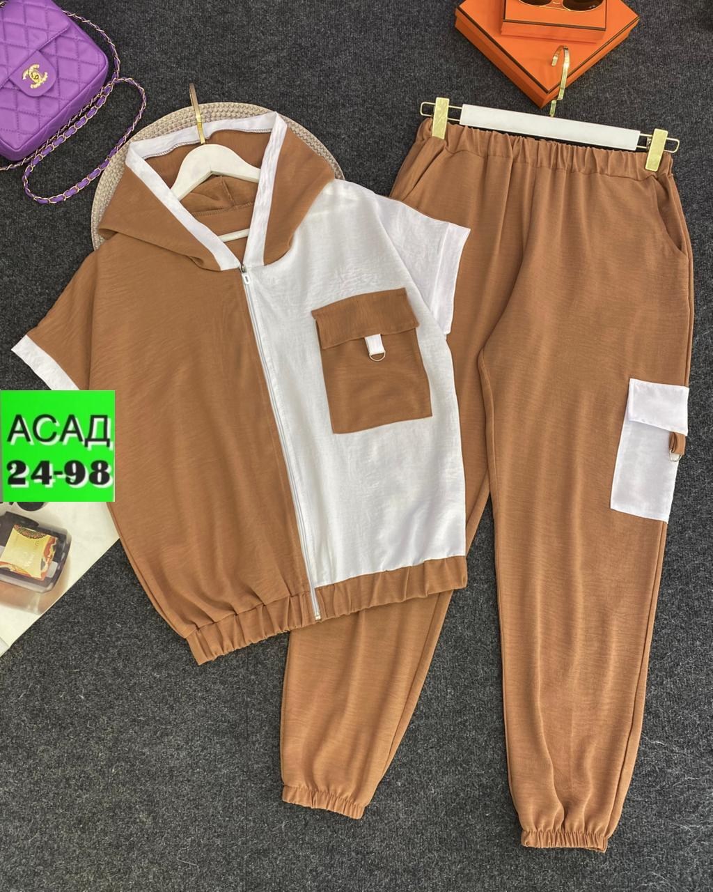 костюм женский,костюм двойка женская,спортивные костюмы женские,костюм женский тройка,костюм женский летний