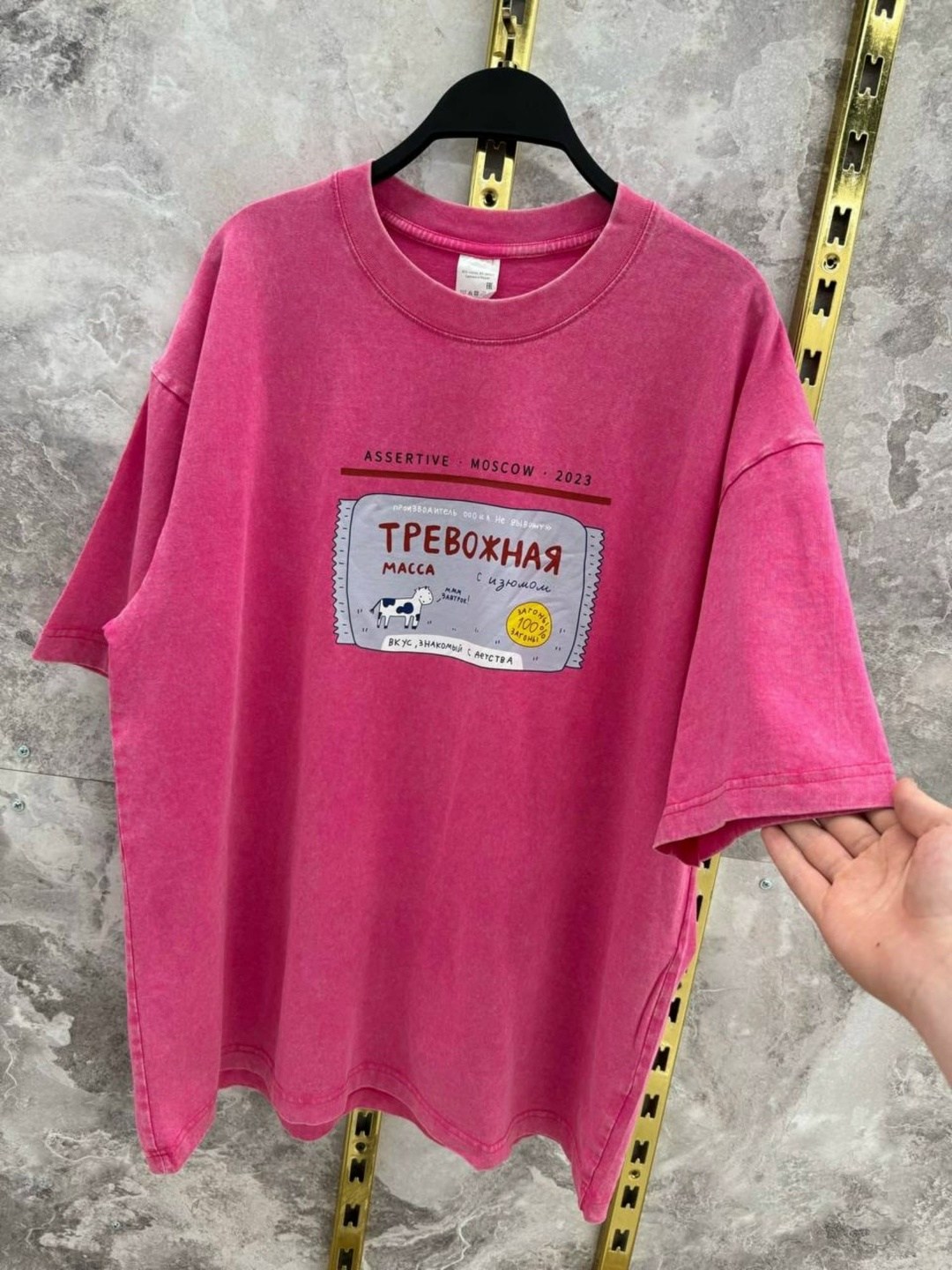 футболки женская оверсайз,футболка женская оверсайз варенка,футболки оверсайз с принтами,футболка оверсайз,футболка варенка с принтом оверсайз удлиненная