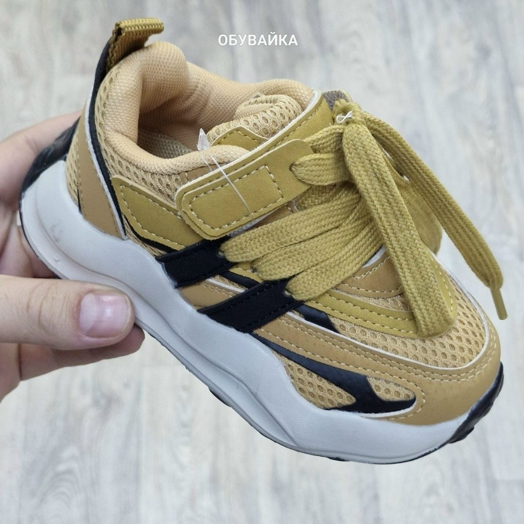 кроссовки,детские кроссовки,кроссовка детская,кроссовки для девочек,