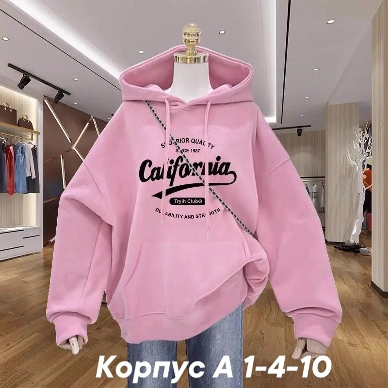 толстовка женская,худи оверсайз толстовка,толстовка с капюшоном,оверсайз толстовка,толстовка с капюшоном и принтом