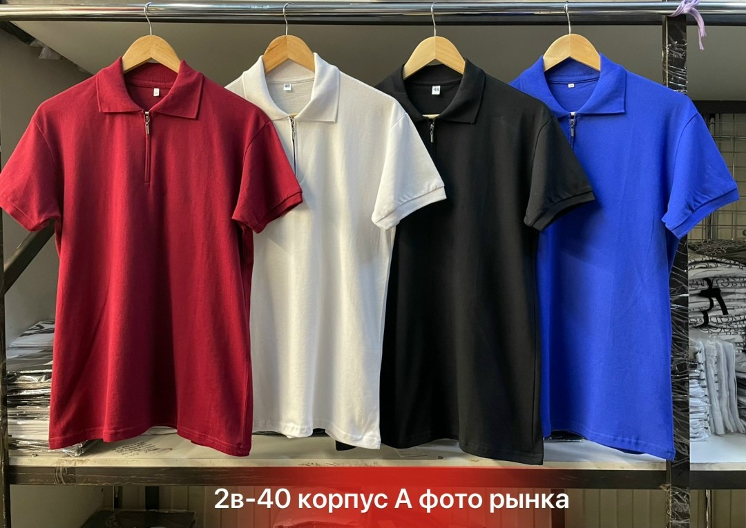 футболки мужские,футболка поло мужская,мужская мода,поло с,футболки для мужчин