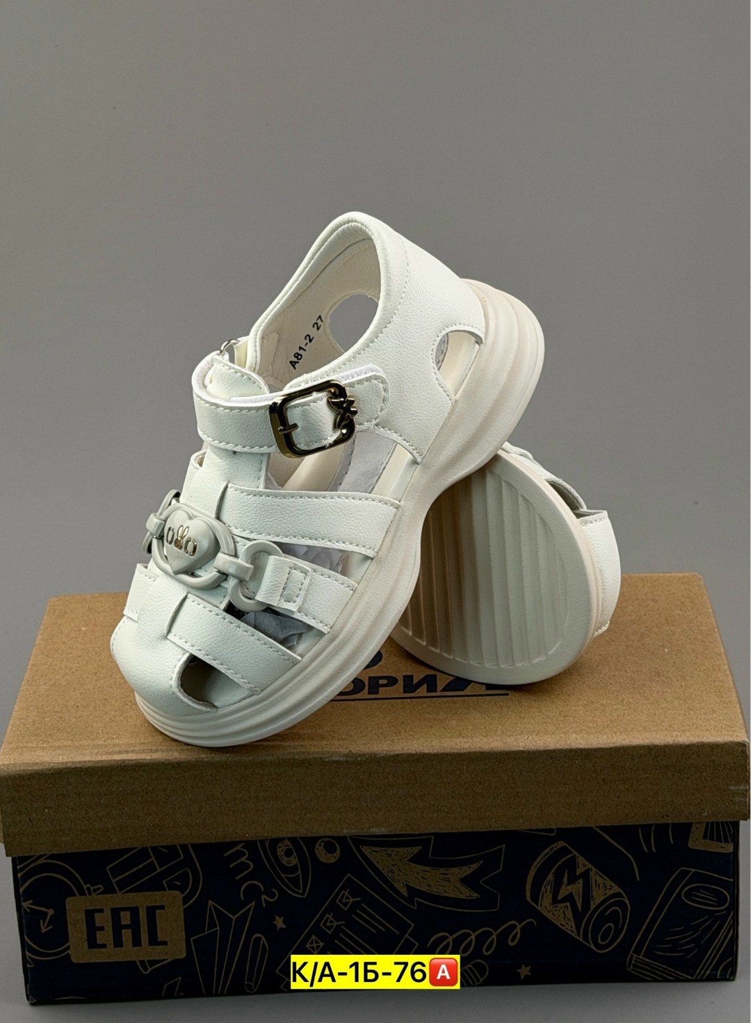 ,сандалии,детские сандалии,босоножки для девочек,детские босоножки