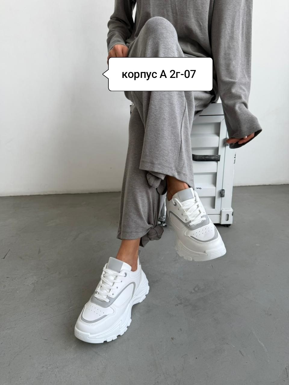 кроссовки,женские кроссовки,женские белые кроссовки,кроссовки белые,кроссовки модные