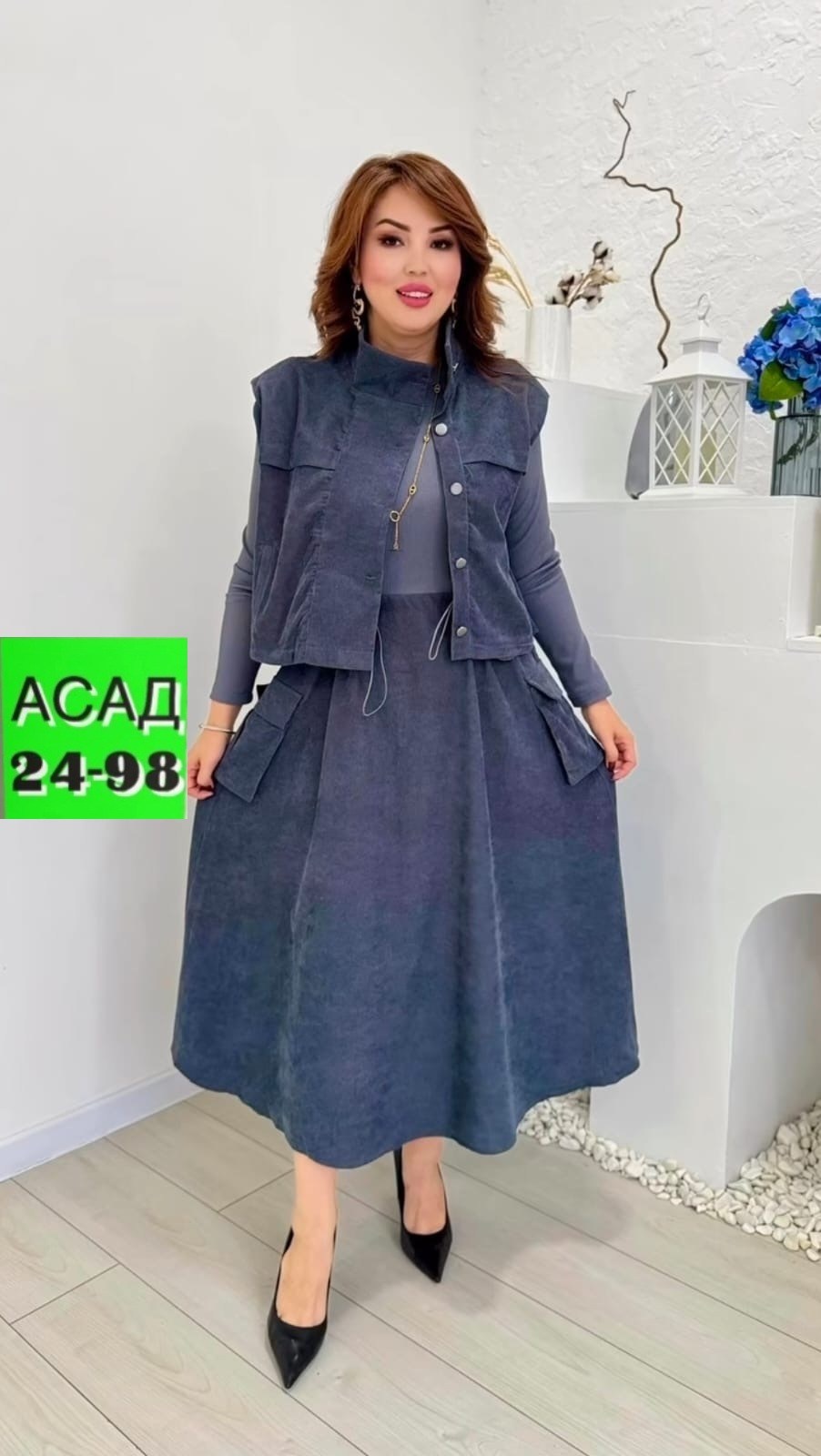 костюм женский с юбкой,стильные костюмы,костюм с юбкой,женские костюмы,платье костюм