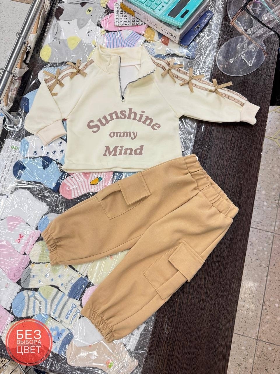 cпортивный костюм для малыша,комплекты одежды для девочек,костюм детский для девочки спортивный,костюм спортивный для девочек,костюм для девочек