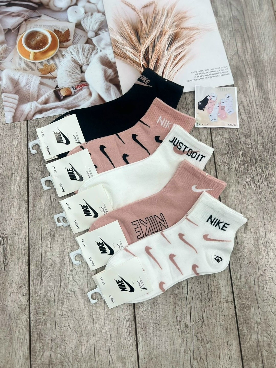 комплект носки женские,носки найк женские высокие,носки спортивные женские,набор женские носки,носки женские короткие набор