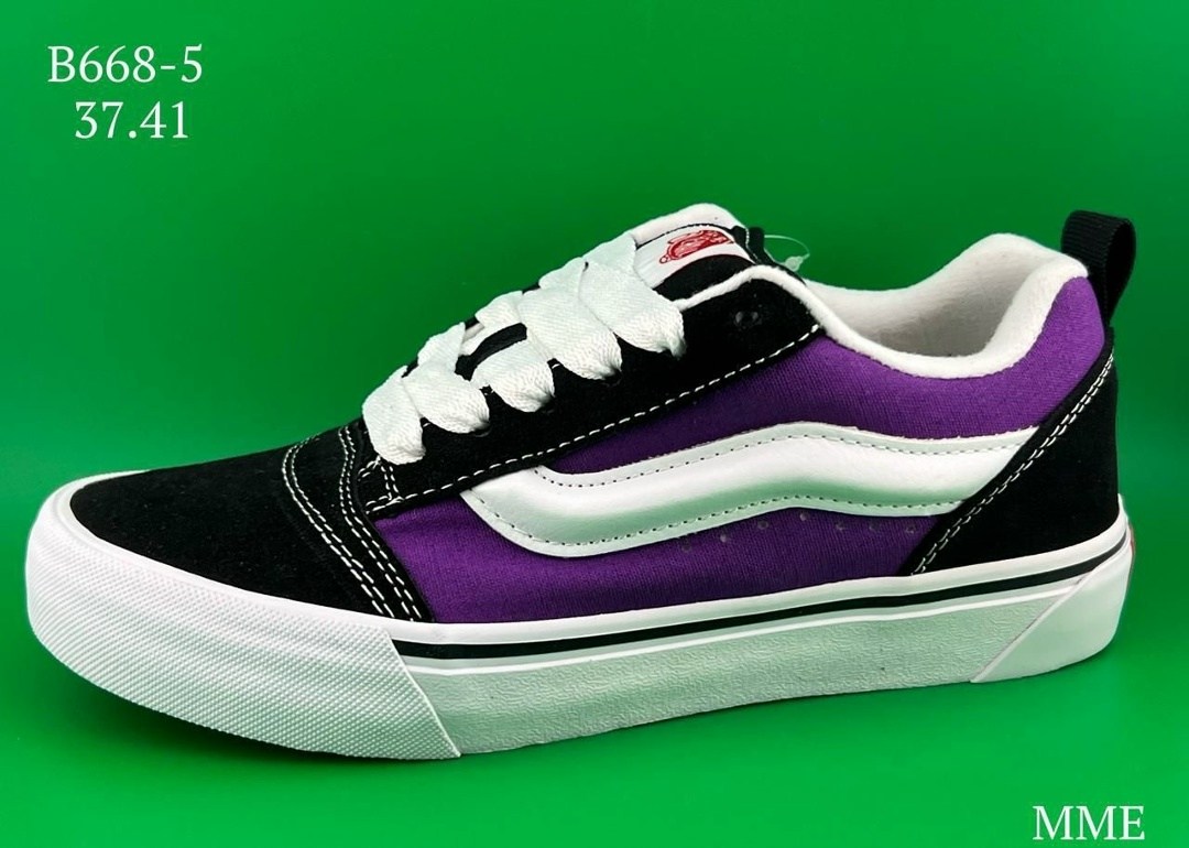 ,vans knu skool purple,vans knu skool,vans knu skool кеды,вансы фиолетовые