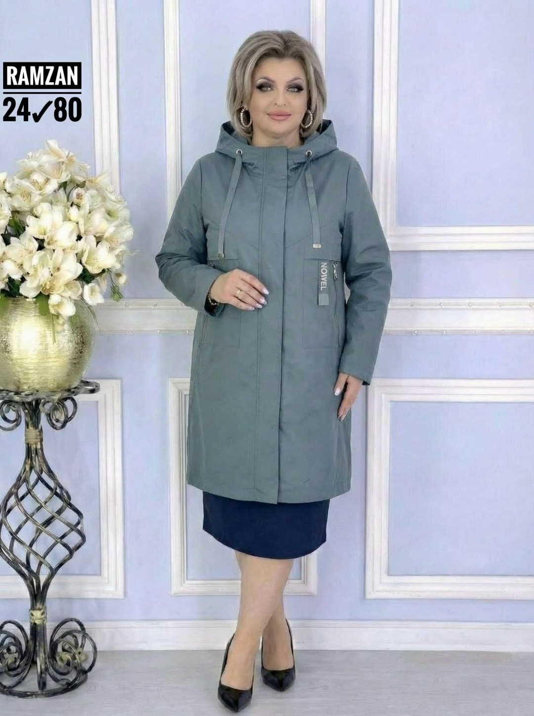 куртка женская удлиненная демисезонная,куртка женская,удлиненная куртка,куртка женская демисезонная,демисезонная куртка