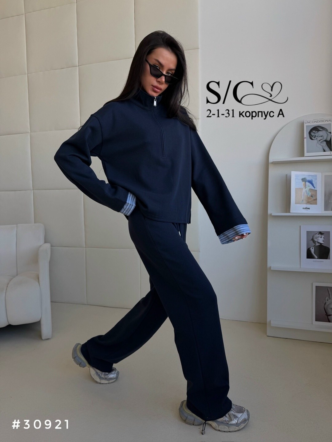 спортивный костюм,костюм спортивный женский,женские костюмы,костюм на флис,костюм двойка женская