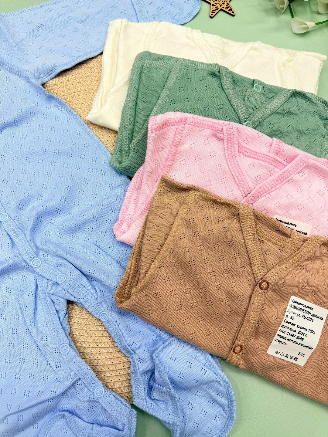 слип для новорожденных нательный комбинезон для,комплект комбинезон,комбинезон для новорожденного,комбинезон нательный слип для новорожденного,одежда для новорожденного