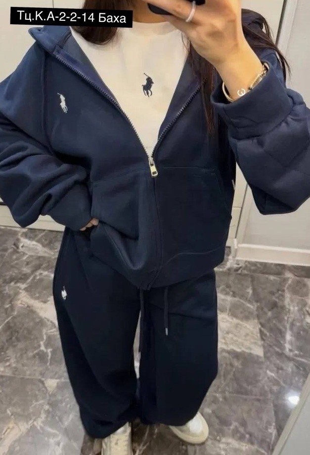 спортивный костюм,костюм спортивный женский,костюм на флисе,женский костюм синий,костюм женский оверсайз