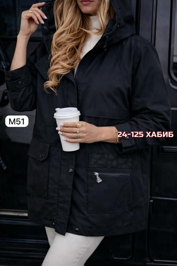 куртка женская,ветровка женская,женская демисезонная куртка,куртка удлиненная,куртка
