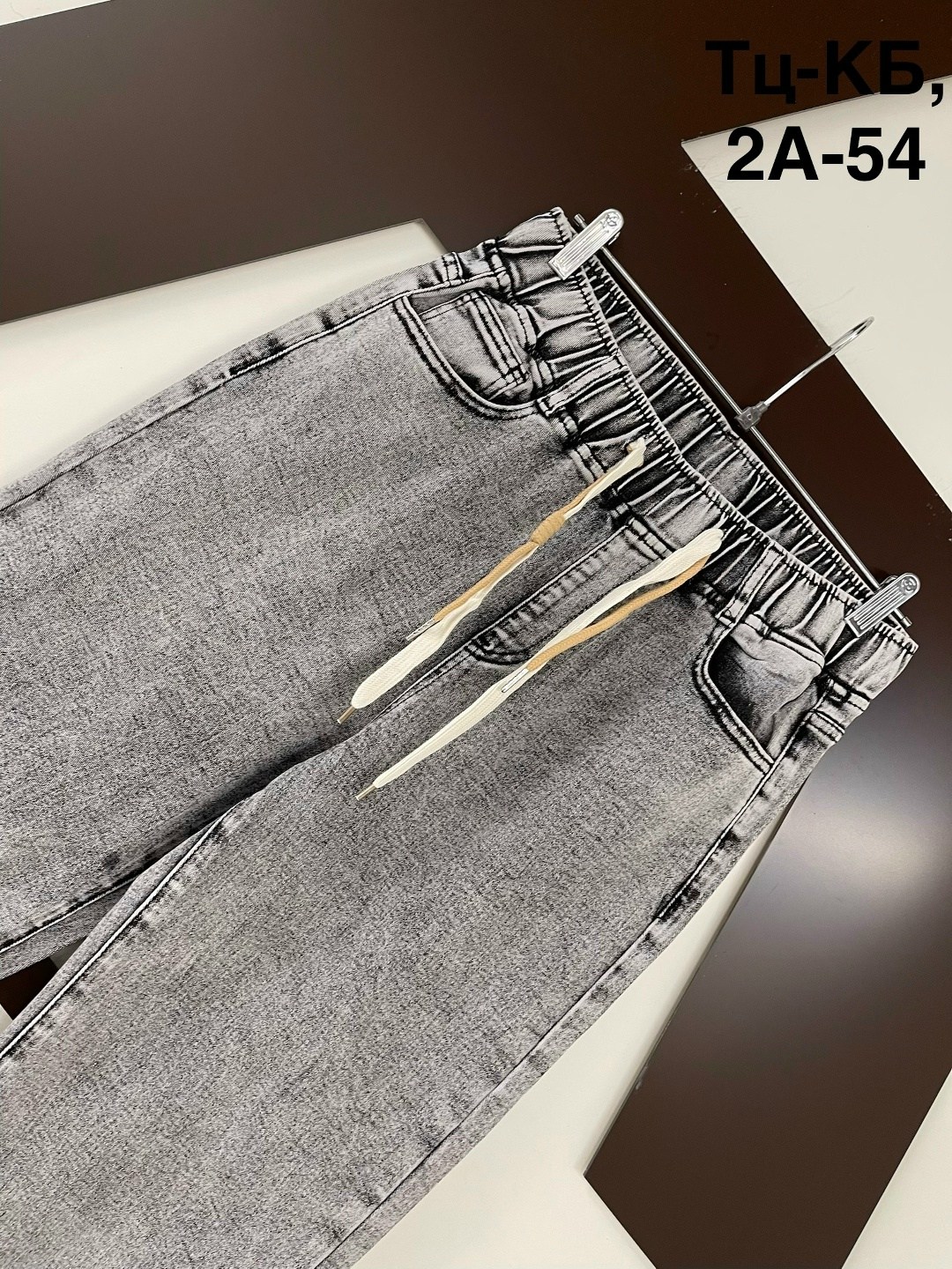 джинсы женские,джинсы,джинсы широкие,модные джинсы,джинсы джинсы