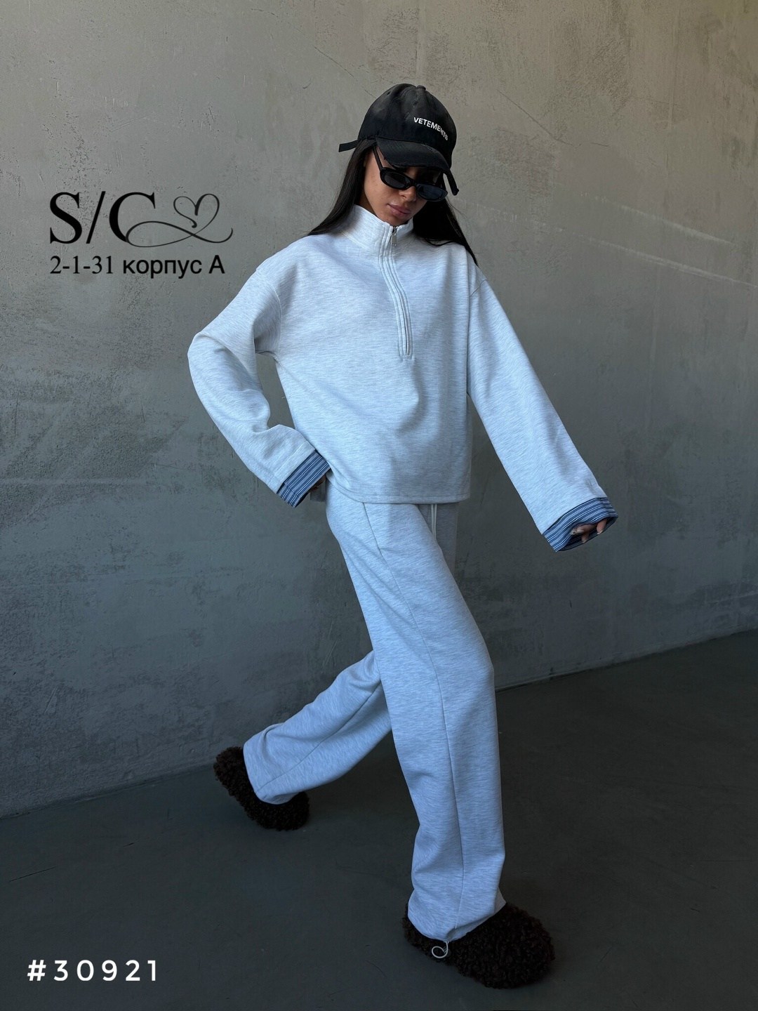 костюм с брюками,спортивные костюмы,спортивный костюм женский на флисе,женский спортивный костюм,женский костюм с брюками