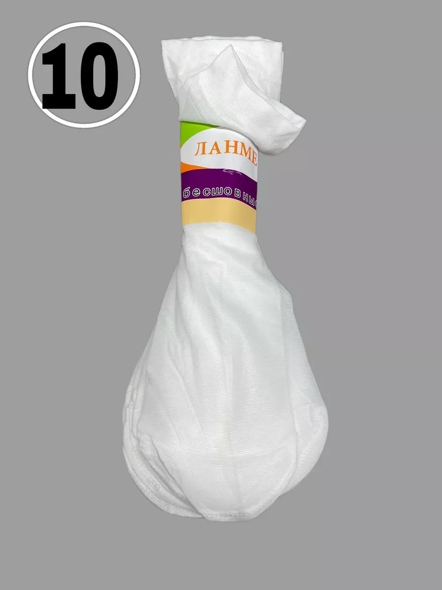 женские носки minimi,носочки женские,женские носки,носки для женщин,капроновые носки женские