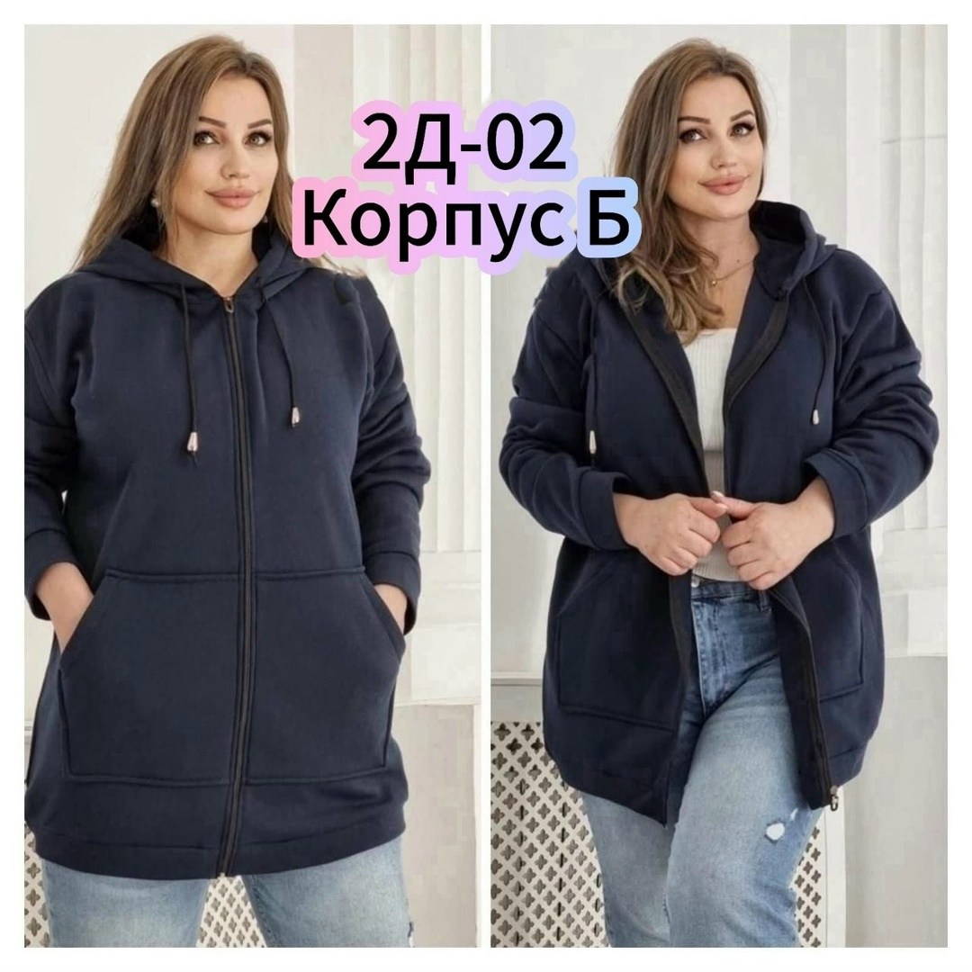 женская толстовка на молнии,толстовка женская,модная толстовка,толстовка,толстовка на флисе женская