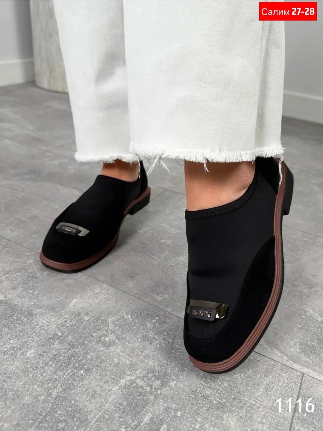 , женская,лоферы женские ,лоферы женские,обуви