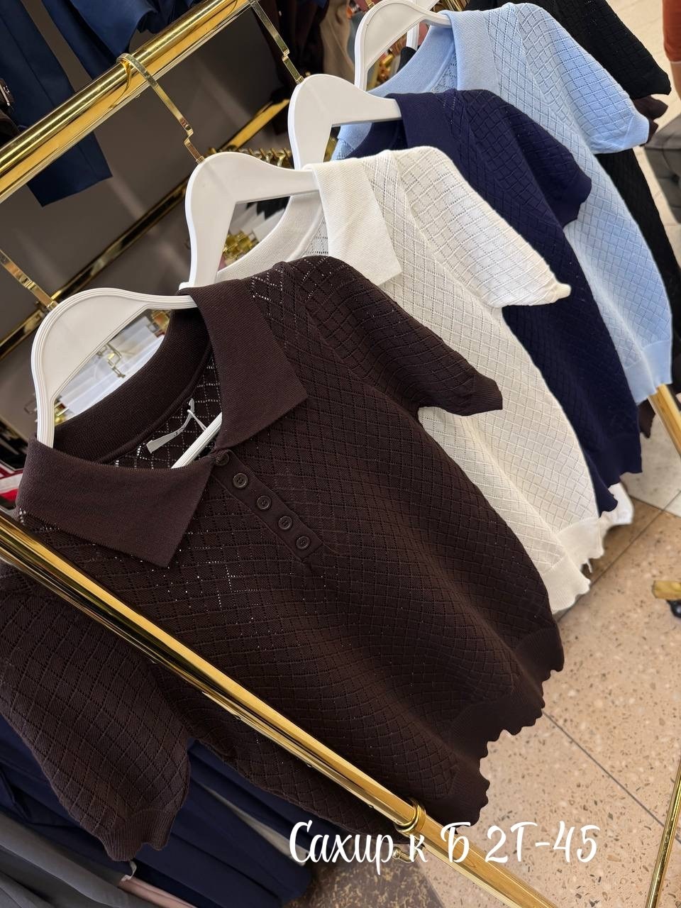 трикотажное поло,кофточки,свитер поло,поло,поло синее