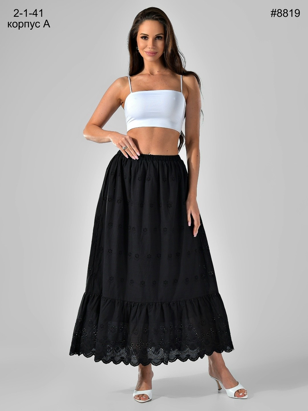 юбка белая,юбка с оборками,юбка женская,юбка,юбка женская белая