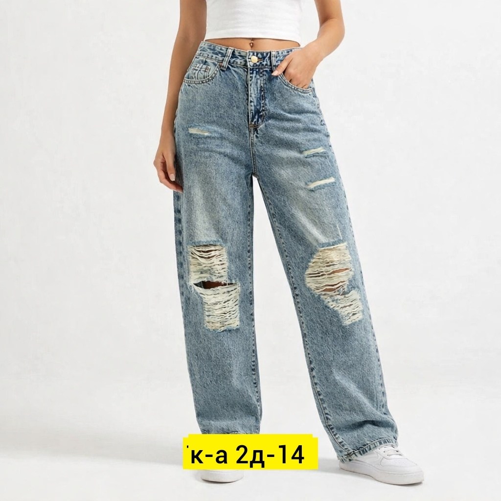 женские джинсы,джинсы палаццо,женские джинсы трубы,джинсы широкие женские,джинсы широкие