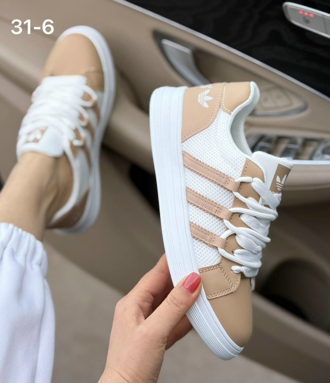 ,женские кроссовки,кроссовки женские adidas,женская ,кроссовки adidas