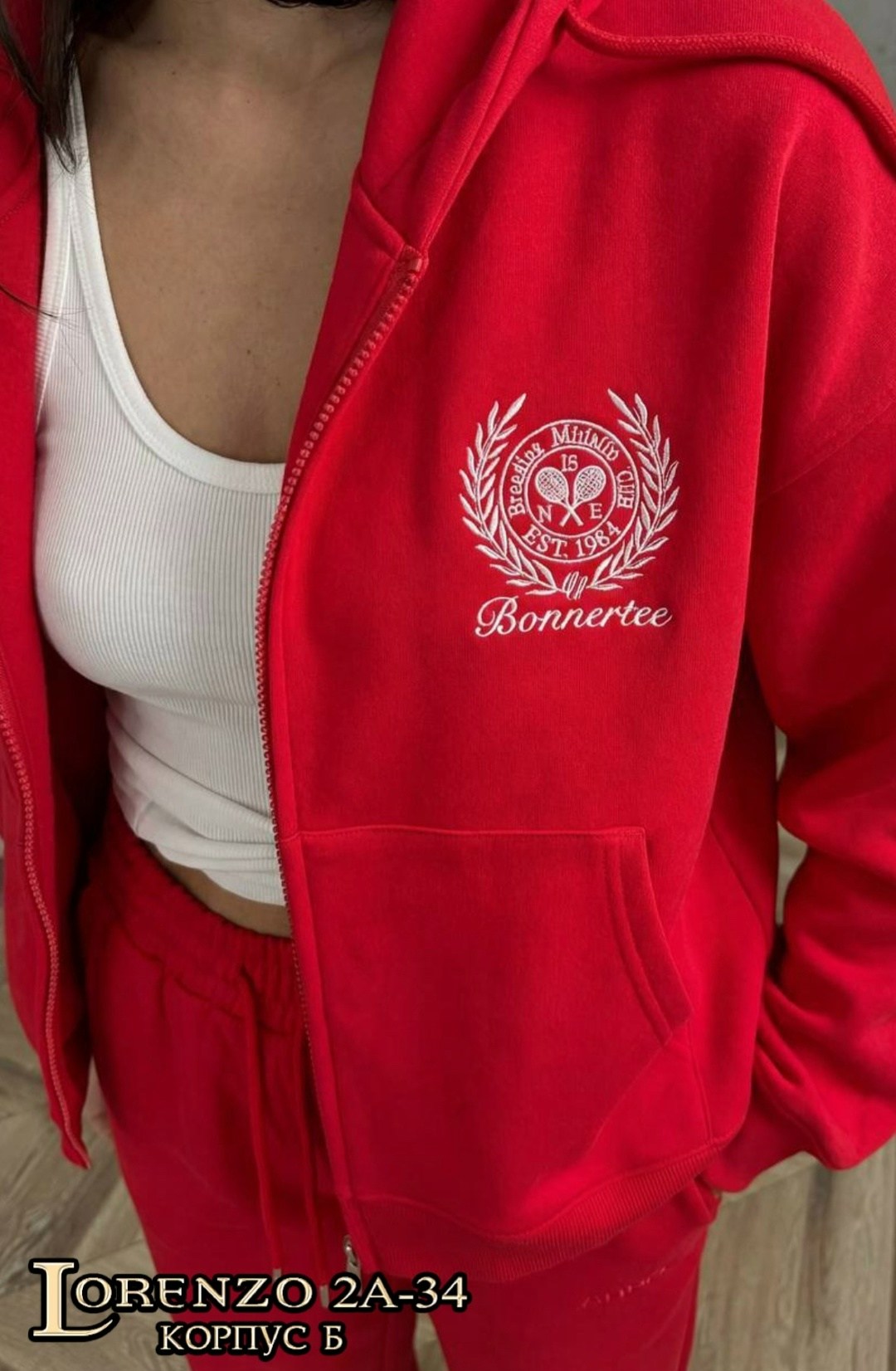 женский спортивный костюм,спортивный костюм,костюм спортивный оверсайз со штанами палаццо и зип худи micca,cпортивный костюм женский на флисе,костюм спорт шик