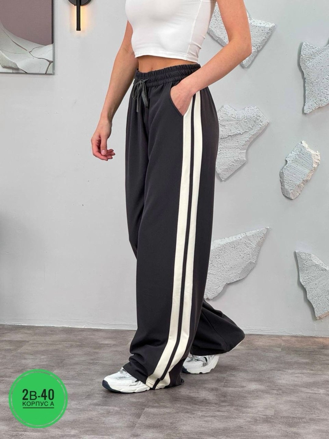 брюки спортивные elsiy женский,спортивные брюки для женщин с лампасами dl_protex,спортивные женские штаны с лампасами,cпортивные штаны женские,женские брюки