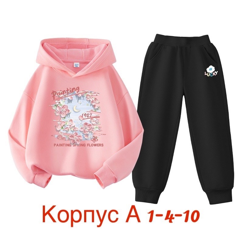 детский спортивный костюм для девочек,спортивные костюмы для девочек,детские спортивные костюмы,костюм теплый для девочек,комплект одежды девочке