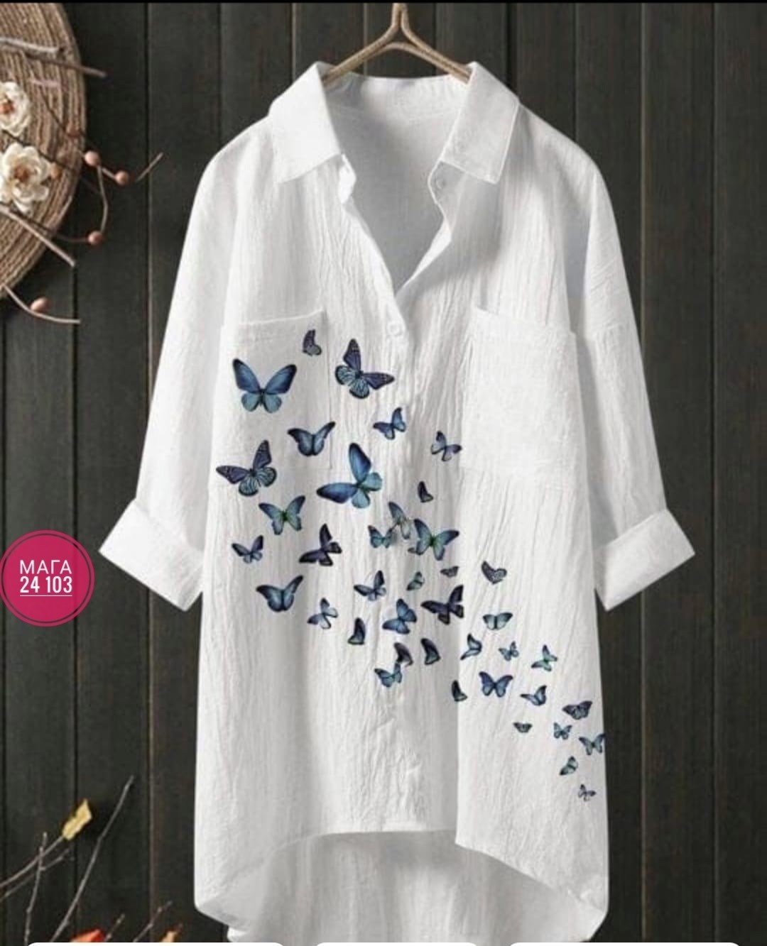 туника рубашка женская,женская рубашка,рубашка туника,свободная рубашка,повседневная рубашка с принтом