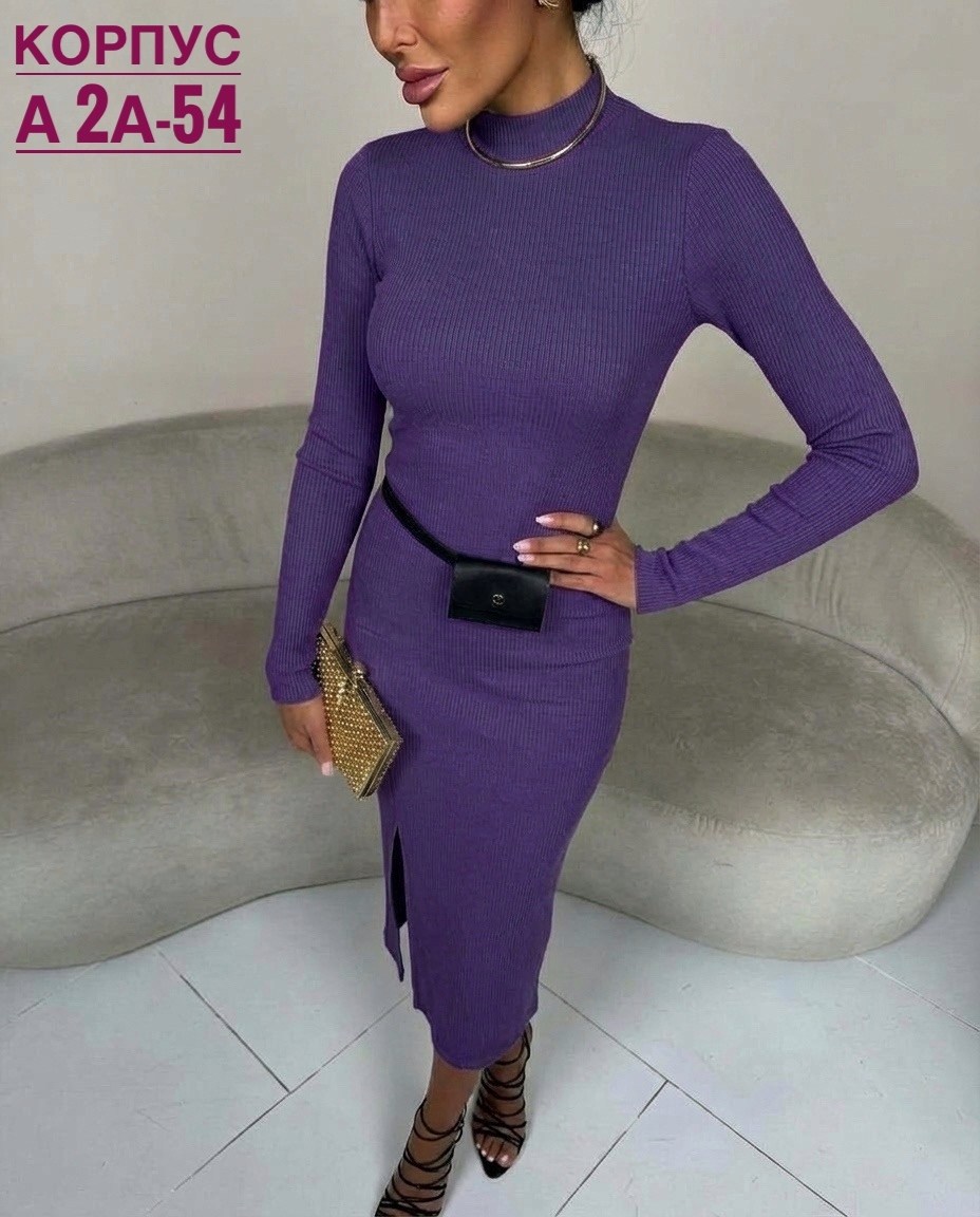 трикотажное платье лапша weara 263713199,платье лапша женское,трикотажное платье лапша,платье лапша,трикотажное платье