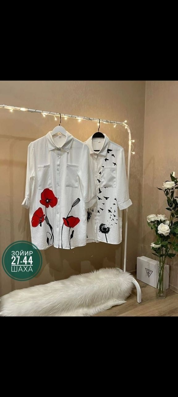 женская рубашка больших размеров,рубашка женская,рубашка блузка летняя большого размера grigini 393929593,рубашка блузка летняя,рубашка больших размеров для женщин