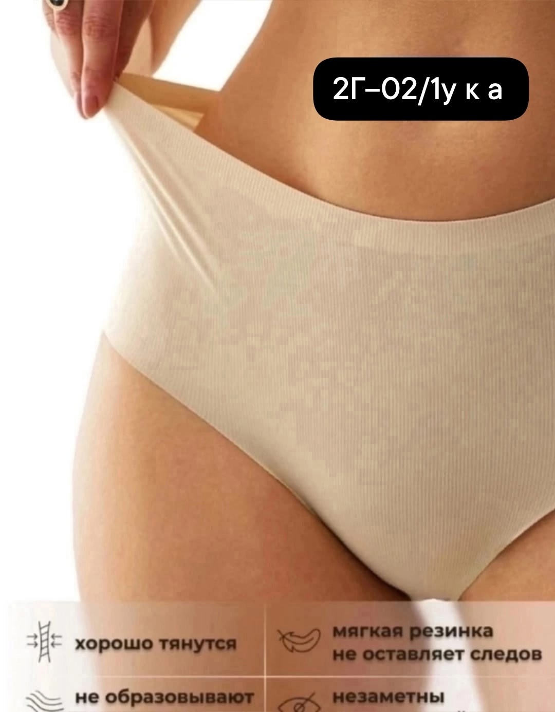 трусы женские 5 шт,комплект трусов женские,трусы женские xuezhibai хлопок большие размеры,трусы женские хлопок большие размеры,женская трусы