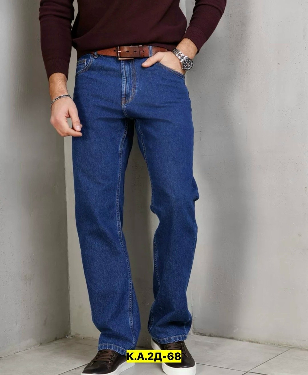 джинсы мужские классические,мужские джинсы,мужские классические джинсы с пятью карманами,прямые джинсы мужские,джинсы классика