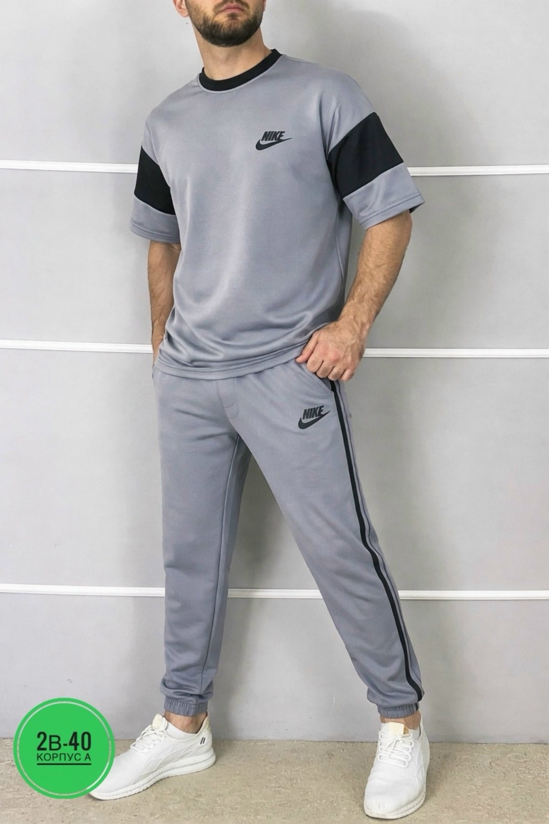 костюм спортивный мужской,костюм спортивный летний мужской,спортивные костюмы для мужчин,костюм для мужчин,костюм повседневный спортивный