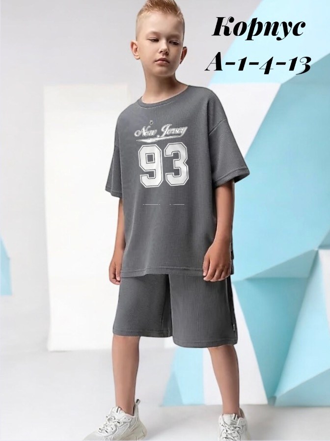 скейт,скейтер,мальчик на скейте,стиль скейтера,скейтборд деревянный