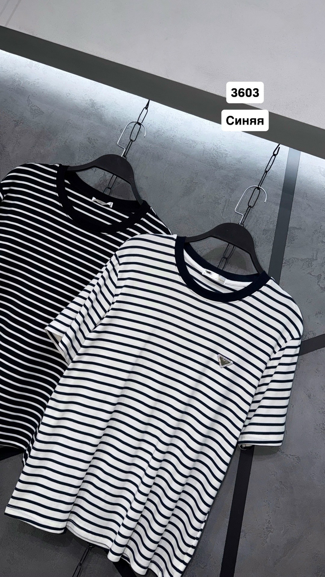 футболка в полоску,футболки комплект,женская футболка,полосатая футболка,футболка в полоску женская