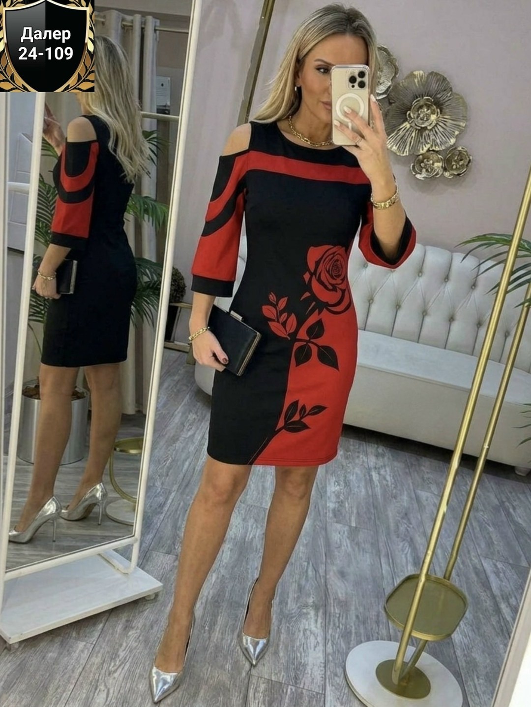 платье женской,платья,элегантные платья,модное платье,платье идеальное