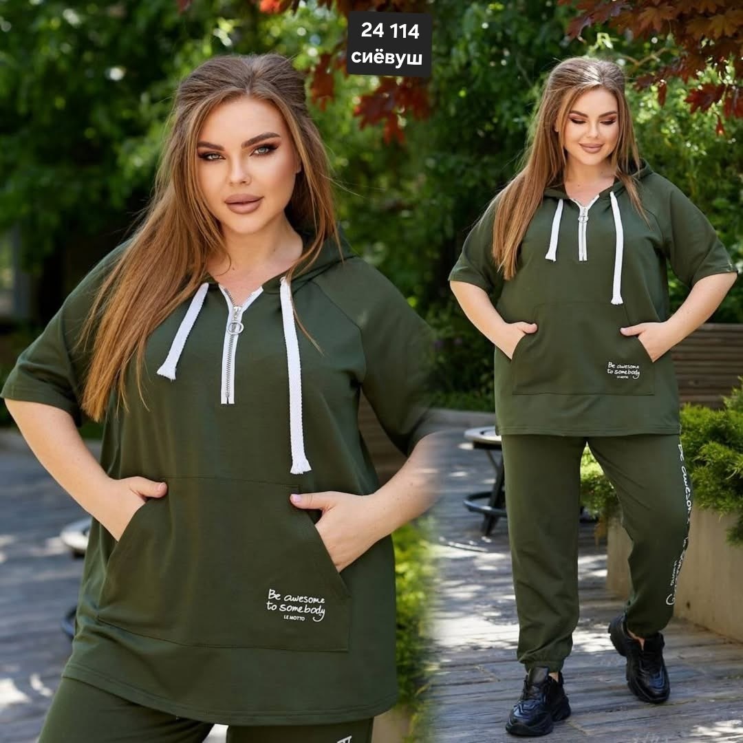 женский спортивный костюм больших размеров,костюм женский,cпортивный костюм больших размеров,костюм спортивный женский,спортивный костюм