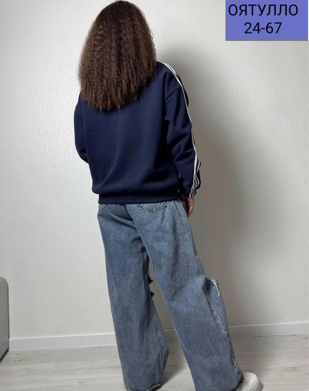 спортивная куртка,олимпийка кофта,повседневная куртка,демисезонная куртка,мужская лёгкая куртка