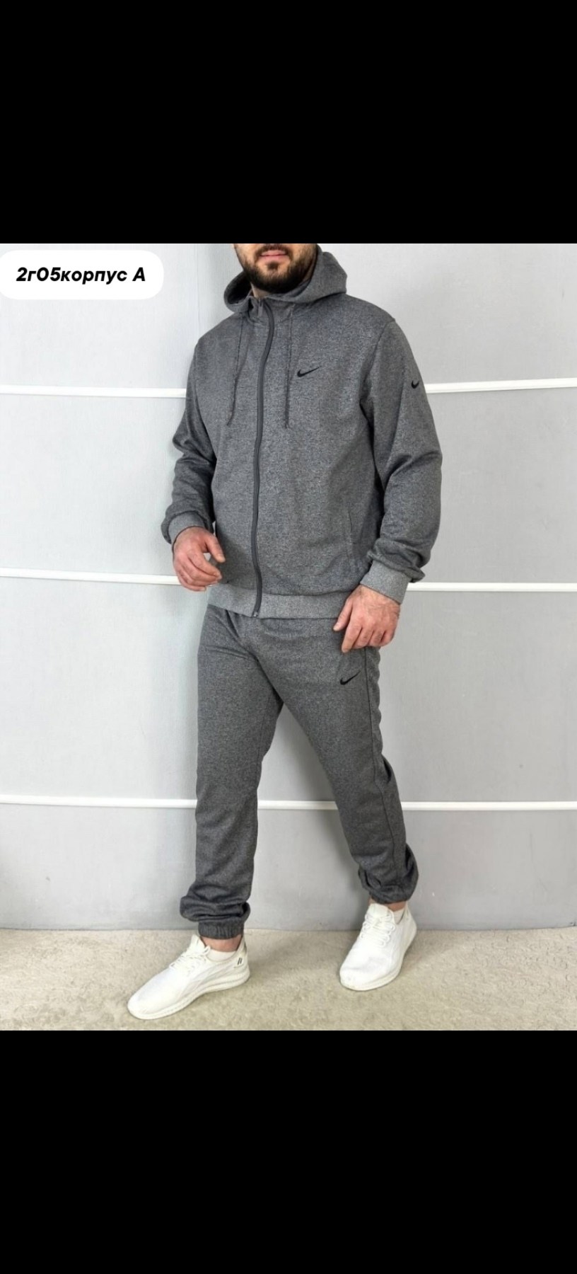 спортивный костюм nike,спортивный костюм найк мужской теплый,серый спортивный костюм найк мужской 2026г,спортивные костюмы мужские,теплый спортивный костюм nike