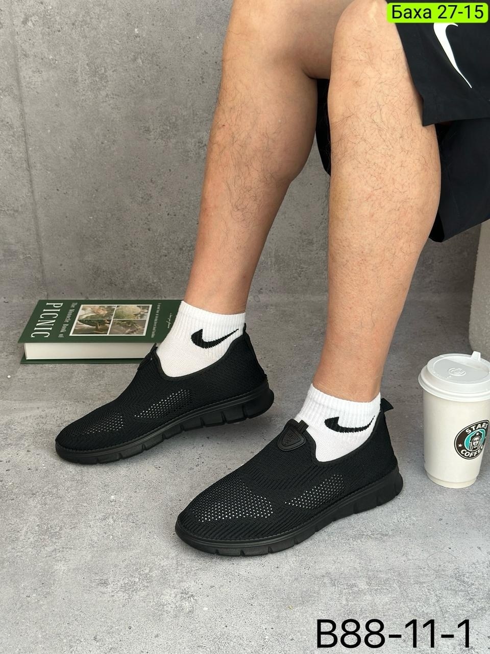 найк кроссовки мужские черные сетка,кроссовки найк без шнурков мужские,мужские кроссовки nike,кроссовки мужские летние nike,кроссовки nike