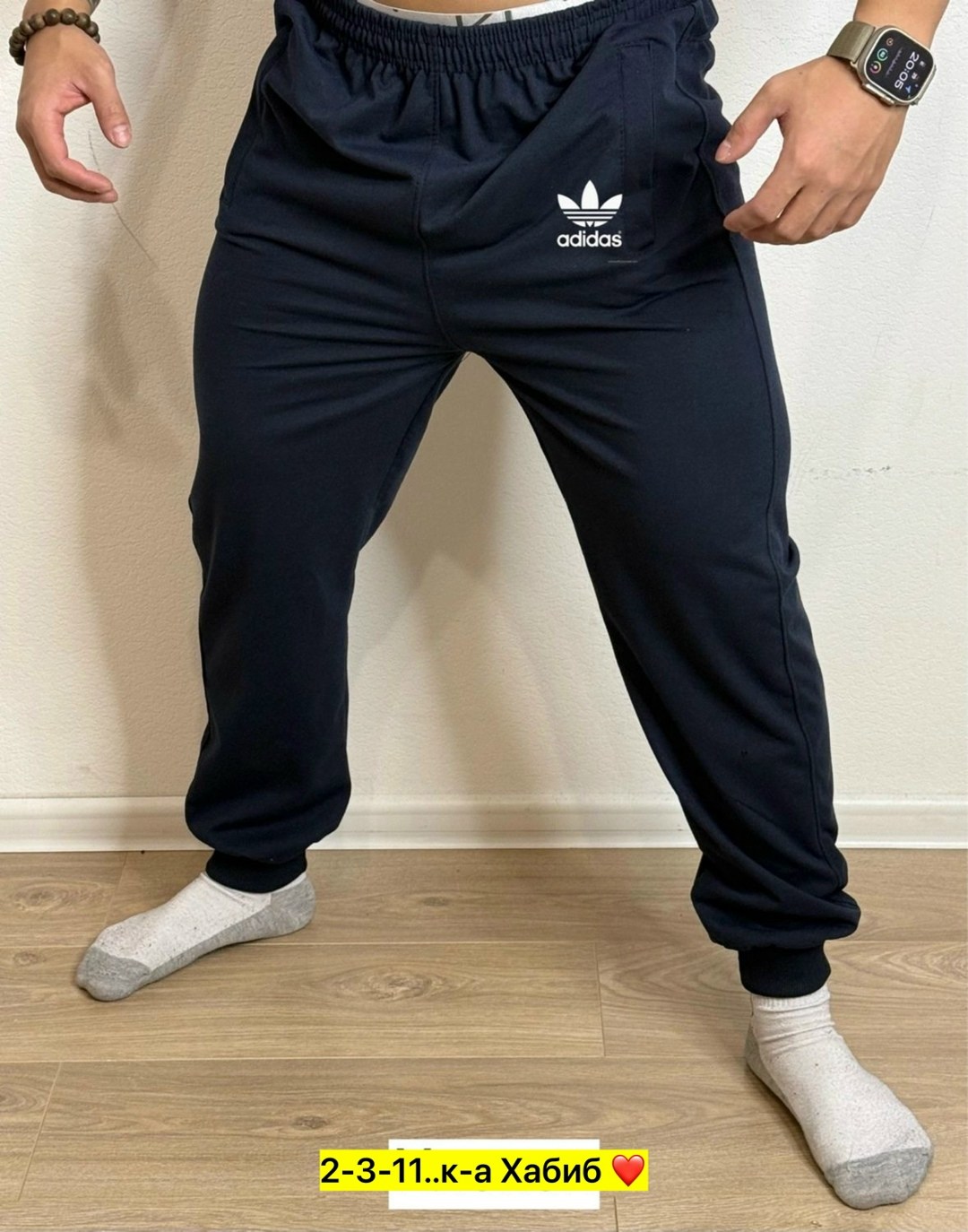 спортивные штаны адидас серые мужские,мужские спортивные брюки,мужские спортивные штаны,мужские спортивные штаны adidas,спортивные штаны